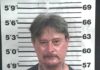 Turney sentenced to 22 years in 2020 CR 222 burglary, protection order case