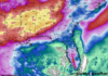 Heavy Rainfall And Possible Flooding Beginning This Weekend