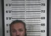 Recovered stolen vehicle leads to arrest in Cullman
