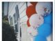 Call for volunteers: Help Hanceville celebrate America 250