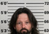 Morgan County man arrested in Cullman County livestock theft investigation