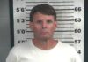 Falkville man charged in Duck River Boat Ramp vehicle break-ins