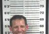 Cullman man wanted on felony warrants arrested after foot pursuit